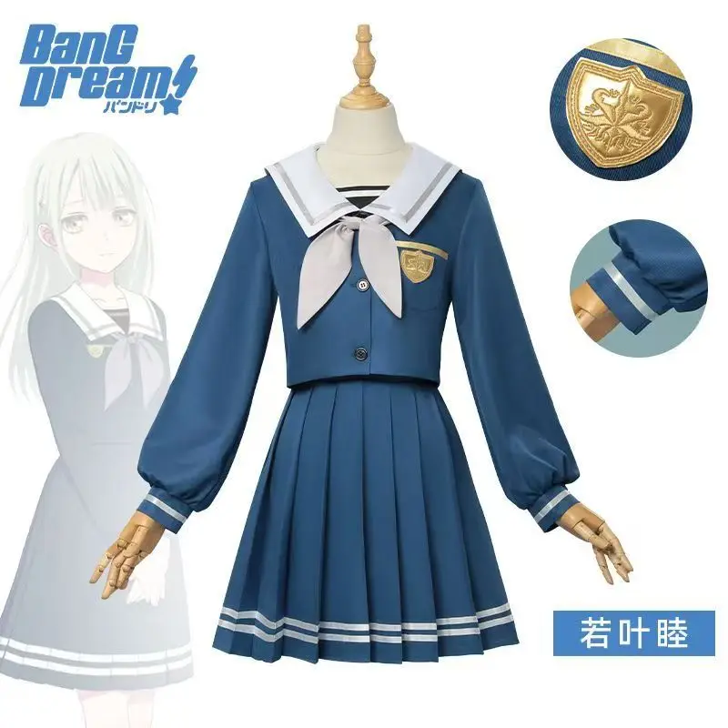 

BanG Dream! It's MyGO!!!!! Inspired Sora Nagasaki Cosplay Outfit