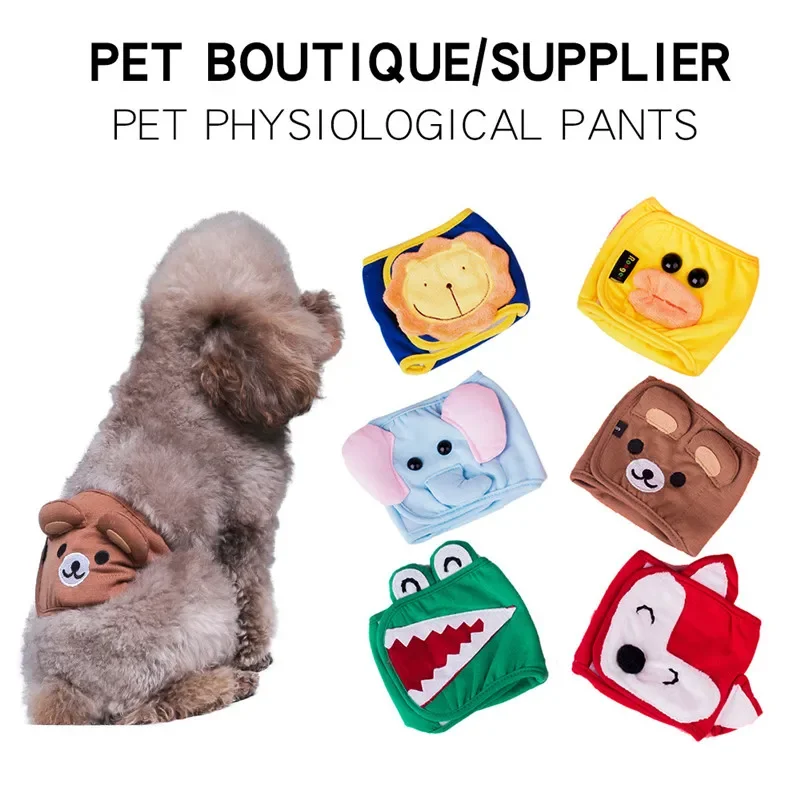 Cute Dog Diapers Physiological Pant Puppy Women's Panties Shorts Underwear Washable Female Cat Diper Panties Pet Dog Cat Clothes