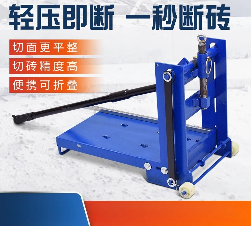 Air block cutting machine Air block manual light brick cutting machine