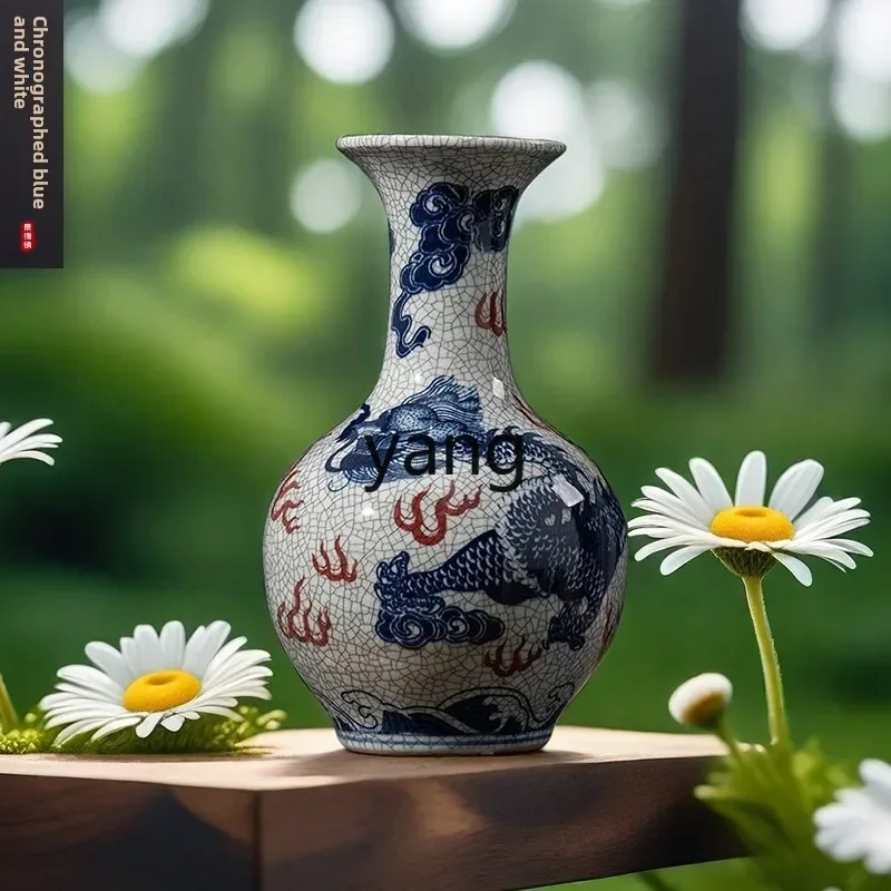 XYY ceramic vase antique official kiln crack glaze blue and white porcelain vase large living room ornament