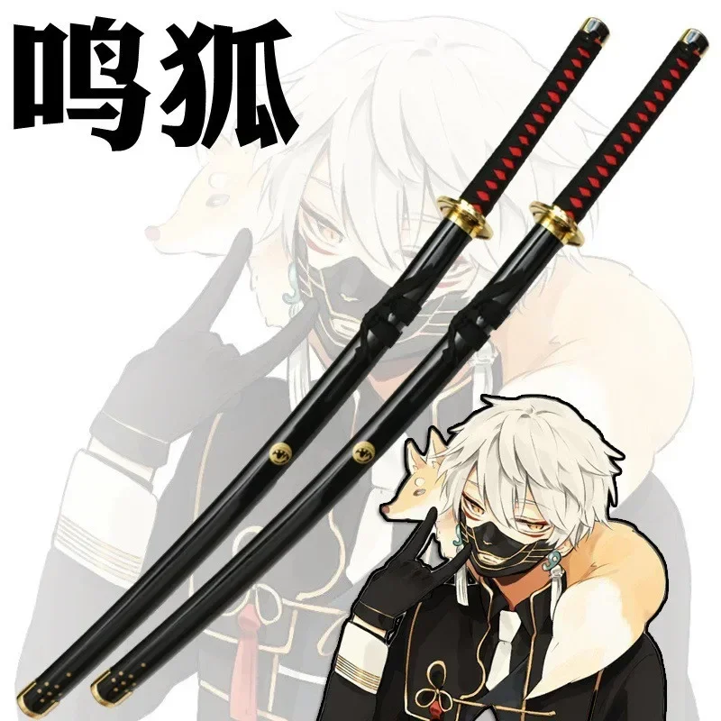 Gioco Cosplay Touken Ranbu 104 cm Legno Katana Prop Gioco di ruolo Nakigitsune Superb 41 pollici Arma Spada