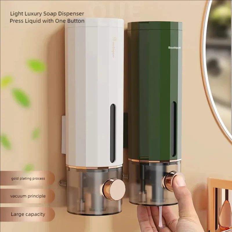 Non-Perforating Soap Dispenser Hand Sanitizer Wall Hanger Press Dispenser Home Hotel Shower Gel Shampoo Box Wall Mount