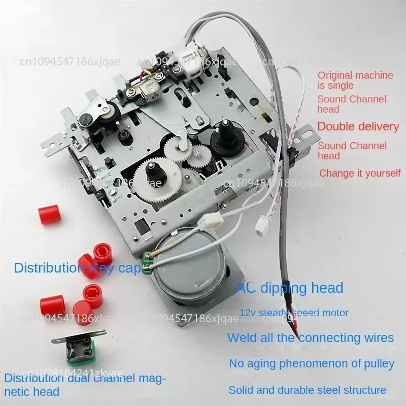 TA7668 Stereo Cassette Recorder Magnetic Head Preamp Board; Cassette Player; Desktop Tape Recorder Mechanism
