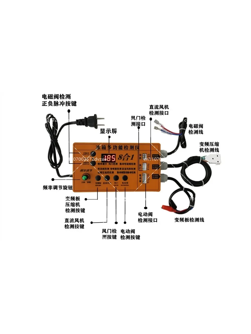 herramienta-de-diagnostico-de-fallas-para-placas-de-conversion-de-frecuencia-de-refrigeradores-valvulas-electricas-valvulas-solenoide-de-compresor-y-amortiguadores-de-ventilador