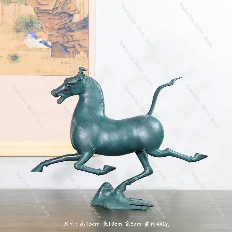 Stepping horse and lying swallow bronze ware, pure copper, living room, study, home decoration