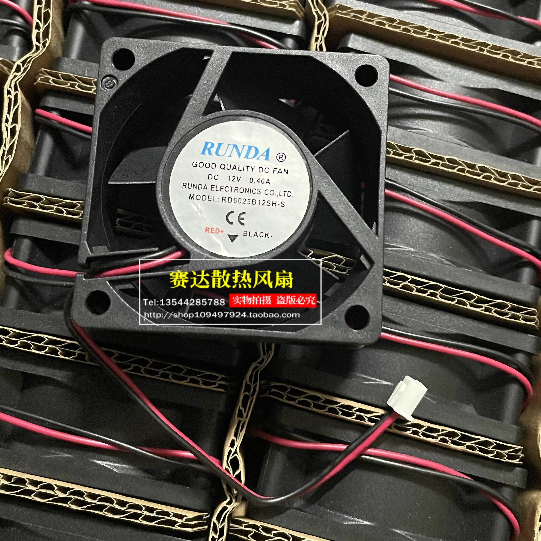 New RUNDA RD6025B12SH-S  12V 0.4A 6025   Ball cooling fan