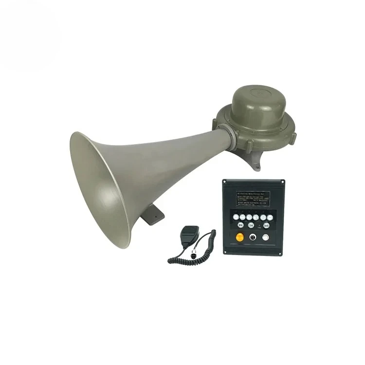 

300W Electric Marine Horn WITH SPEAKER MARINE SOUND SIGNAL