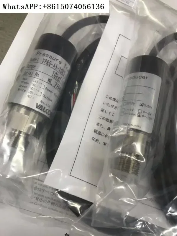 

Vrtf-a2-2mpa-s VALCOM pressure sensor VGM2B-2SO-A3-4 display（1PC）