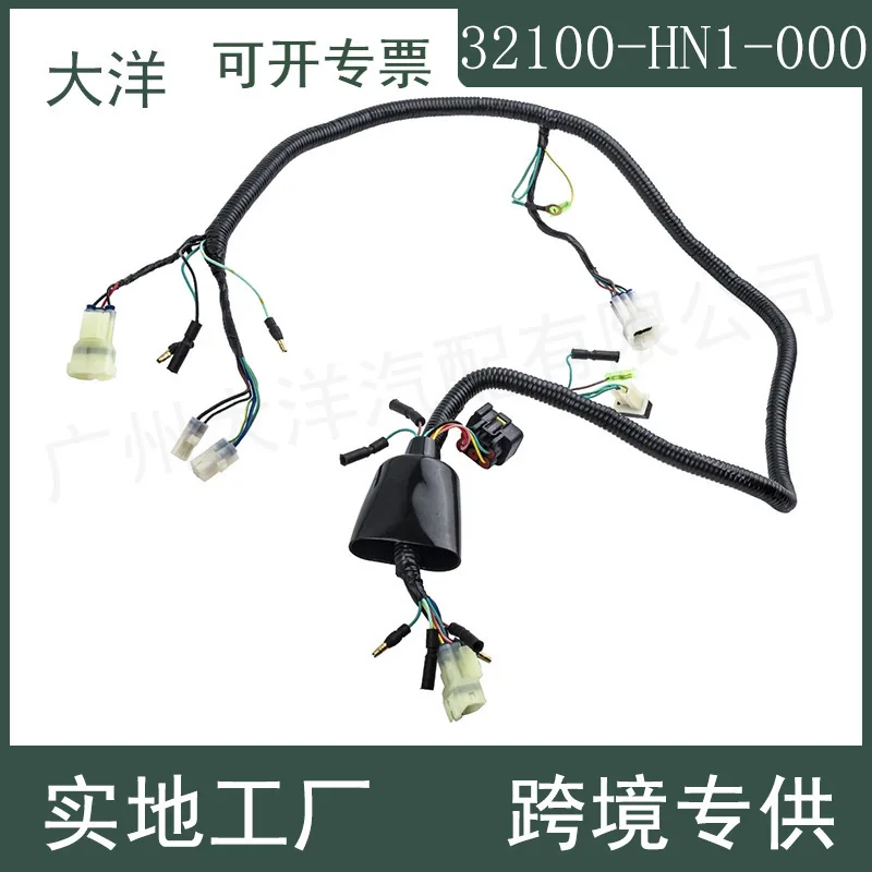 

For 1999-2004 Honda Sportrax 400 Harness Assembly RX400EX 32100-HN1-000