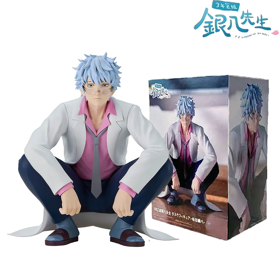 10cm Gintama Anime Figur Sakata Gintoki Actionfigur Nudelstopper Figurine PVC Sammlermodell Spielzeug