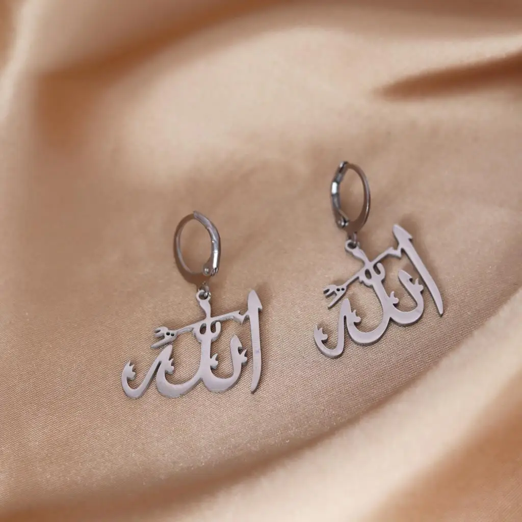 QIAMNI Muslim Islamic Drop Earring for Women Muhammad Middle Eastern Flag Arabic Ethnic Hoop Earrings Turkish Jewelry Gifts