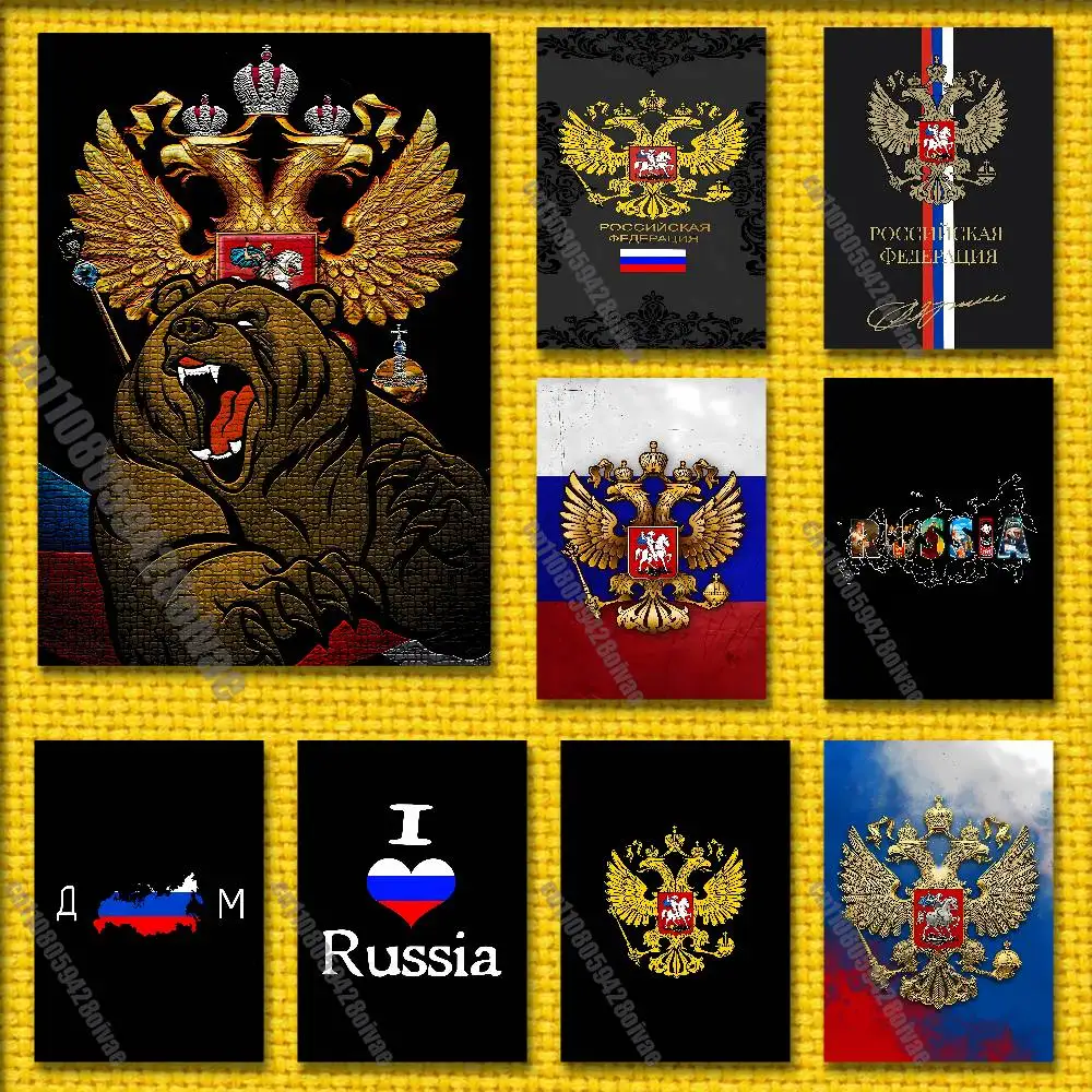 

Russia Russian Map Emblem National Flag Poster Sticker Suitable For Bars 40x60cm Self-adhesive Decorative Collectibles Playbill
