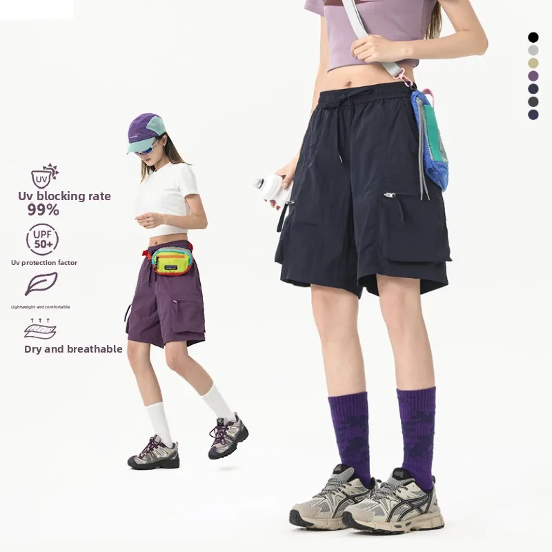 

Outdoor Lightweight UV Protection Quick-Dry Shorts UPF50+ Summer Drawstring Casual Jogger Classic Workout Gym Running Sports