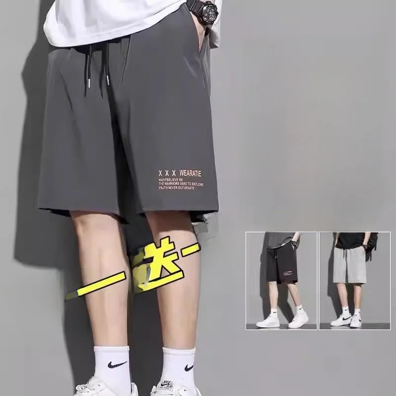 

New 2026 American Style Thin Loose Four-Quarter Short Pants Men's Summer Ice Silk Casual Sports Five-Quarter Pants