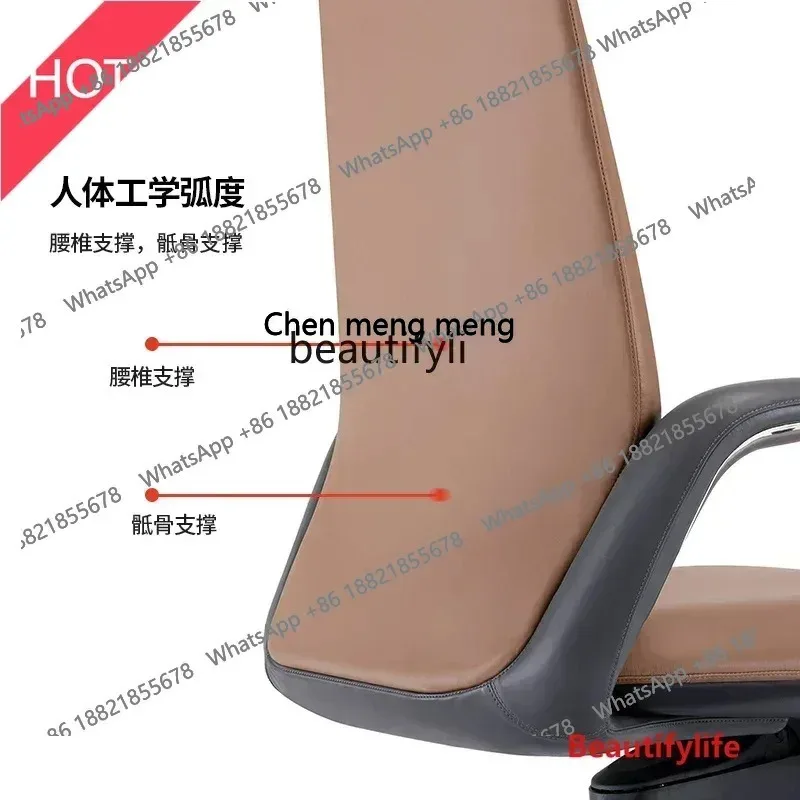 cn8617 LHY New Arrivals Light luxury leather office chair cowhide computer chair study meeting comfortable conference chair home