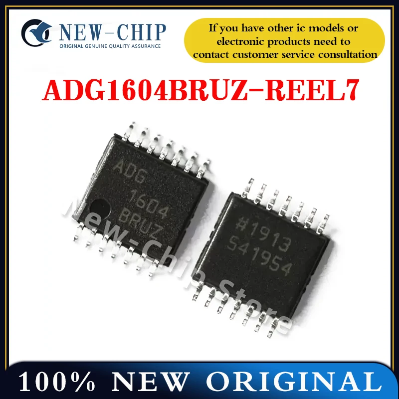 1PCS-50PCS/LOT ADG1604BRUZ-REEL7 ADG1604BRUZ ADG1604BRU ADG1604 TSSOP14 NEW ORIGINAL