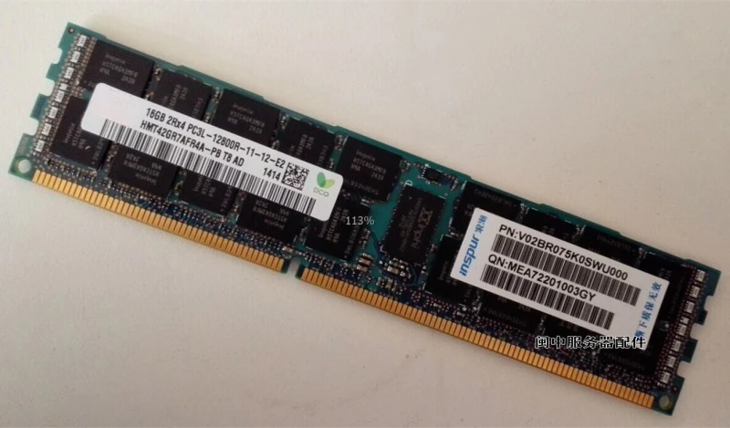 

For Inspur NF5140 NF5245 NF5240 M3 server memory 16G DDR3L1600 REG