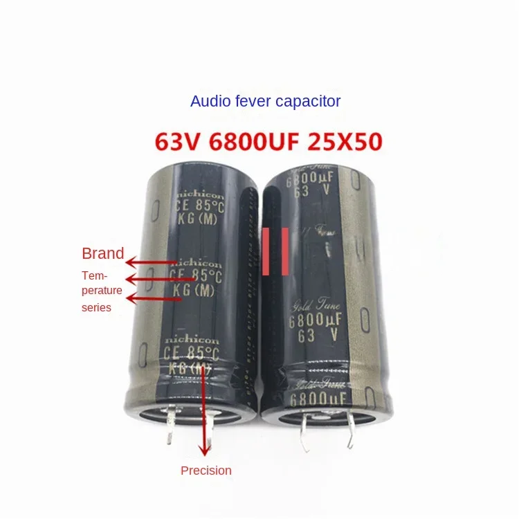 DIXSG （1PCS）63V6800UF 25X50 audio fever capacitor 6800UF 63V 25*50 nichicon electrolytic capacitor