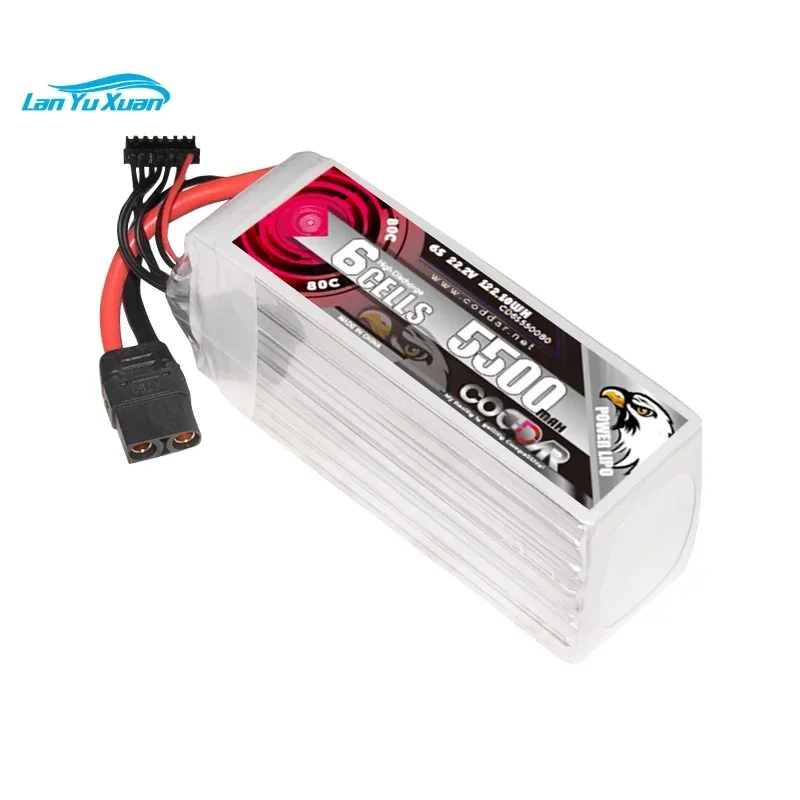 CODDAR 5500MAH 6S 22.2V 80C Align Helicopter 90 Ducted Fixed Wing Multi-Axis Model LIPO