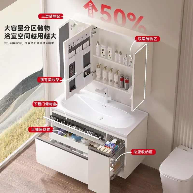 for Xiaohongshu Style Pull Out Basket All Aluminum Bathroom Cabinet with Socket Foldable Storage Adjustable Mirror Cabinet