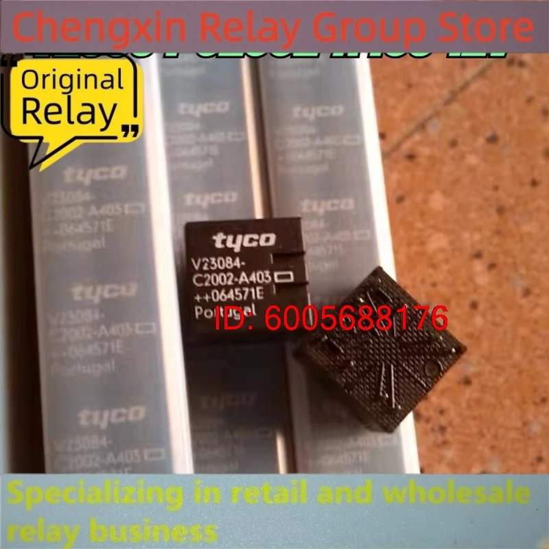 New 10pcs/lot V23084-C2002-A403 12V Tyco Automotive Relays