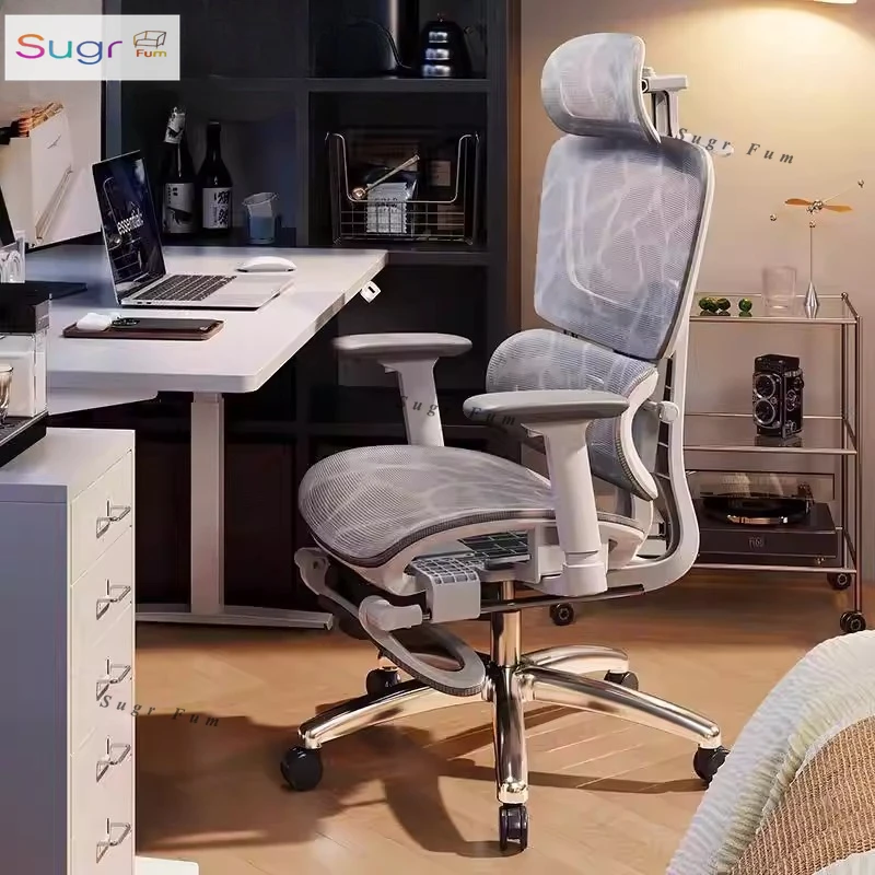 

Gift Ergonomic Chair Computer Chair Sedentary Office Dual-purpose Office Rotating Pull Car