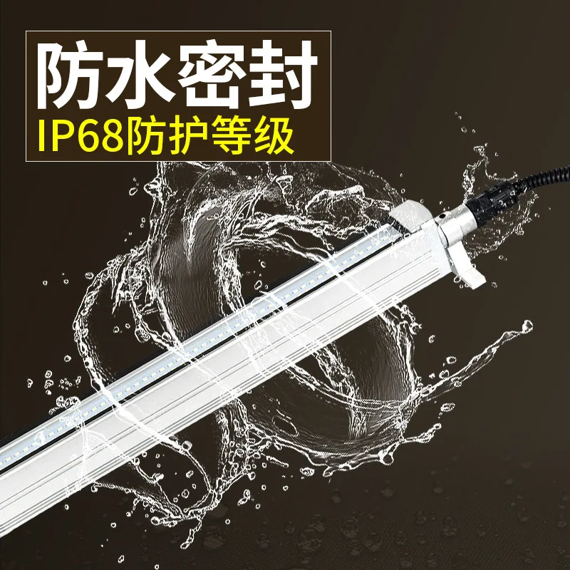 cnc-lathe-lamp-led-24~220v-ip67-machine-tool-work-light-waterproof-oil-proof-explosion-proof-light-workshop-aluminum-alloy-lamps
