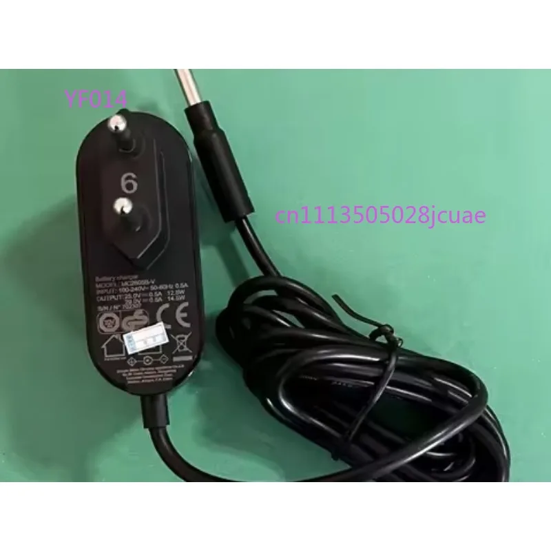 MC2805B-V 25V 0.5A …