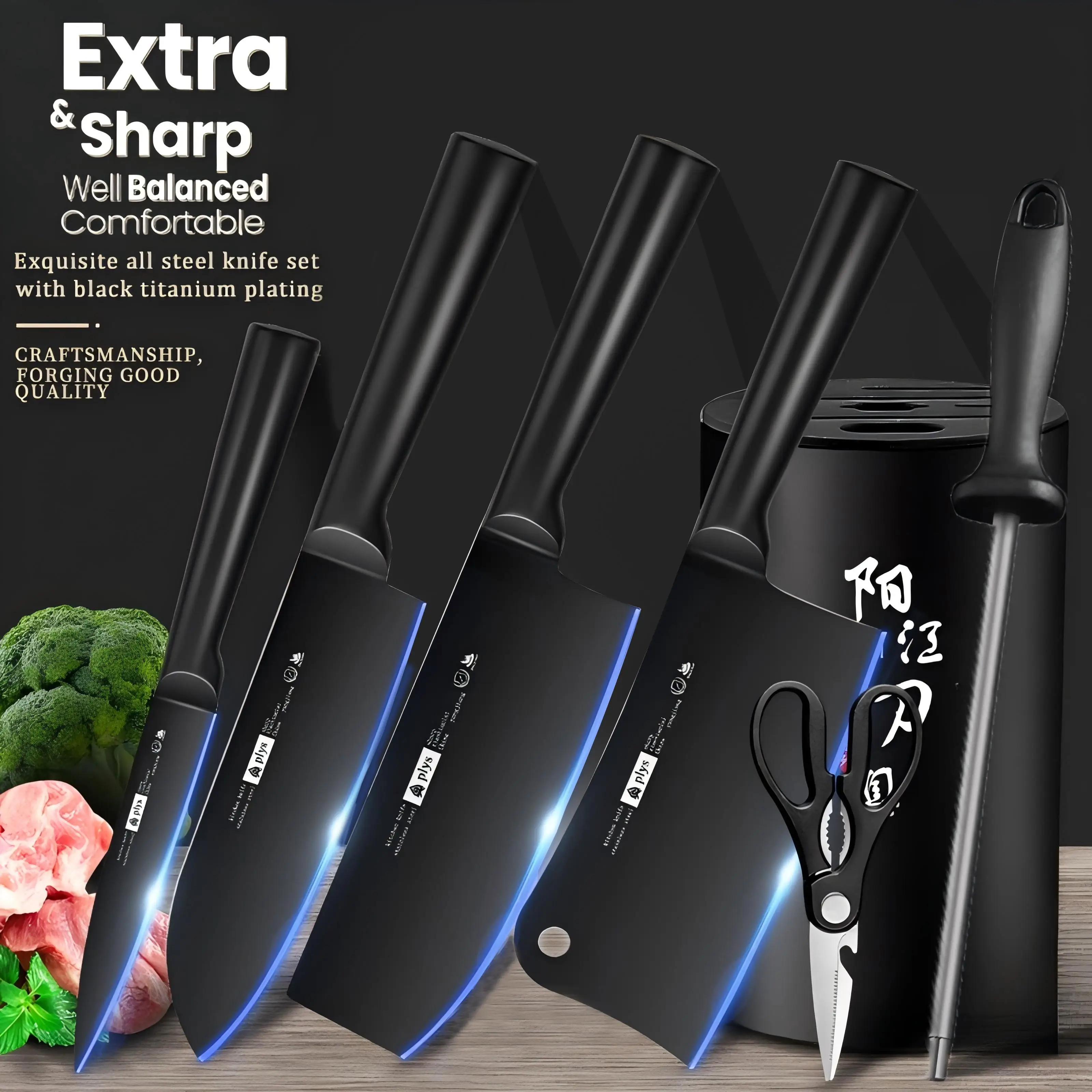 

Набор из 7 предметов Премиум-коллекция кухонных ножей из нержавеющей стали: острые ножи шеф-повара, пери, нарезки и резки костей - домашние кухонь