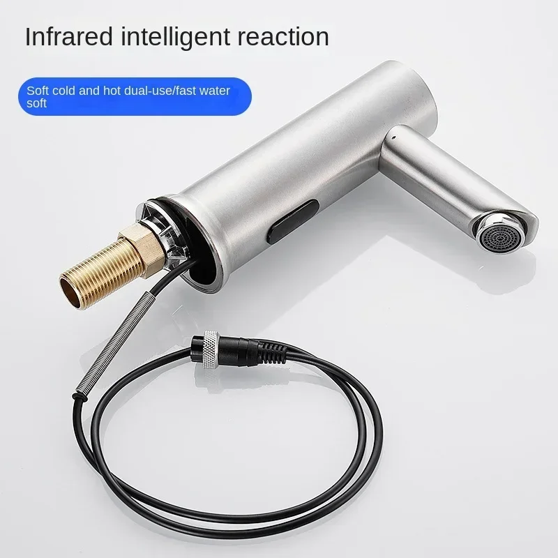 220V stainless steel sensing faucet fully automatic infrared intelligent single cold and hot sensing household