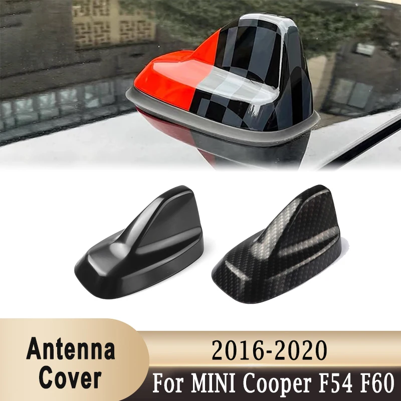 Antenna Cover Exter… - image
