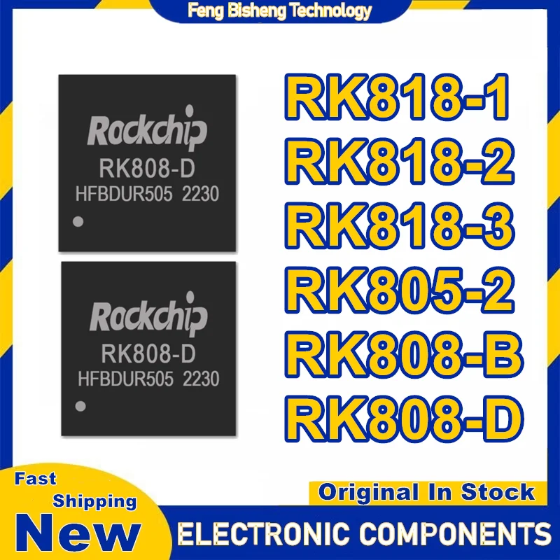 

5PCS RK818-1 RK818-2 RK818-3 RK805-2 RK808-B RK808-D QFN-68 IC chipset New Original in stock