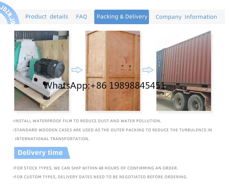 نوعية جيدة محرك كهربائي الذهب الذرة الذرة طحن المطرقة مطحنة للبيع