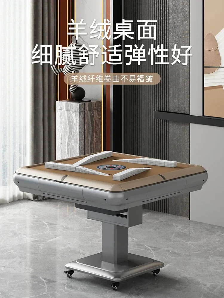 Mahjong Machine Automatic Household Mahjong Table Dining Table Dual-Use Electric