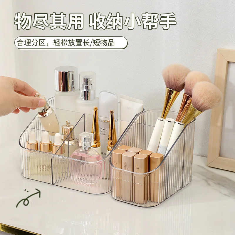 Makeup Bathroom Storage Box Plastic Cosmetic Organizer Table Make Up Jewelry Storage Case Sundries Desktop Container Organizer