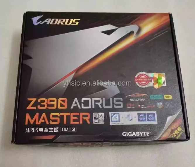 Płyta główna ROG X570 Crosshair VIII Formula