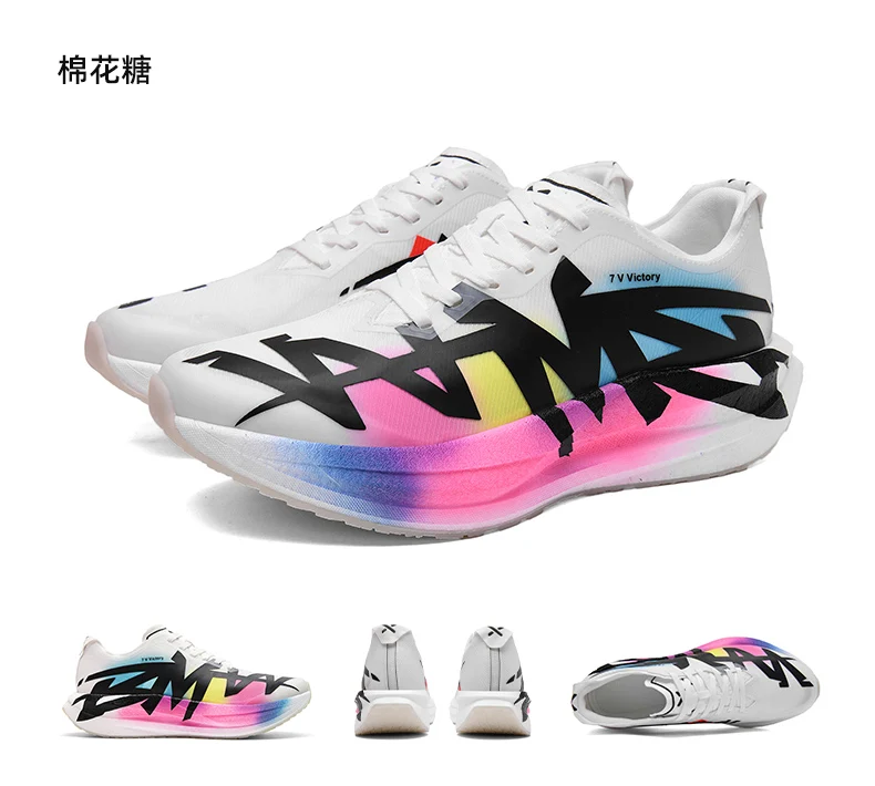 Herren-Laufschuhe mit Luftpolster, Jogging-Schuhe mit Carbon-Platte, Marathon-Sportschuhe, atmungsaktiv, leicht, Damen-Freizeitsneaker mit rutschfester Sohle – Detail 27