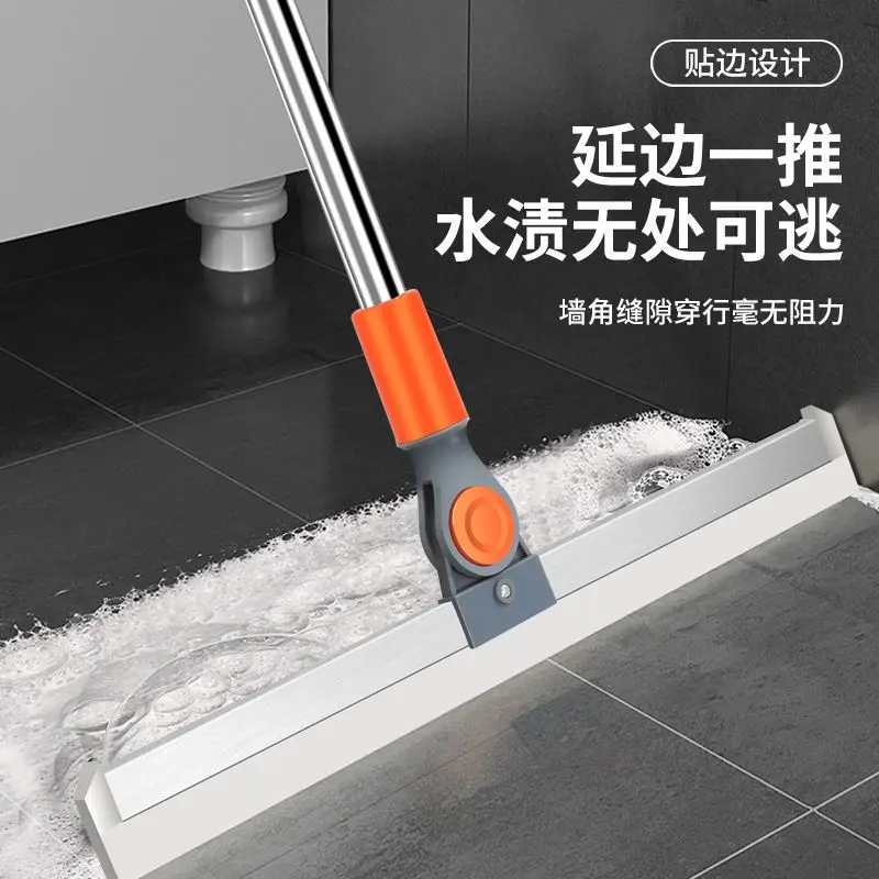Broom Sweep Silicone Scrape Floor Cleaning Broom Bathroom Bathroom Wiper Sweep Hair