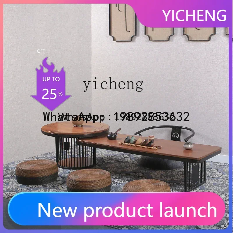 

C1 Solid wood bay window low coffee table living room creative simple home zen small tea table