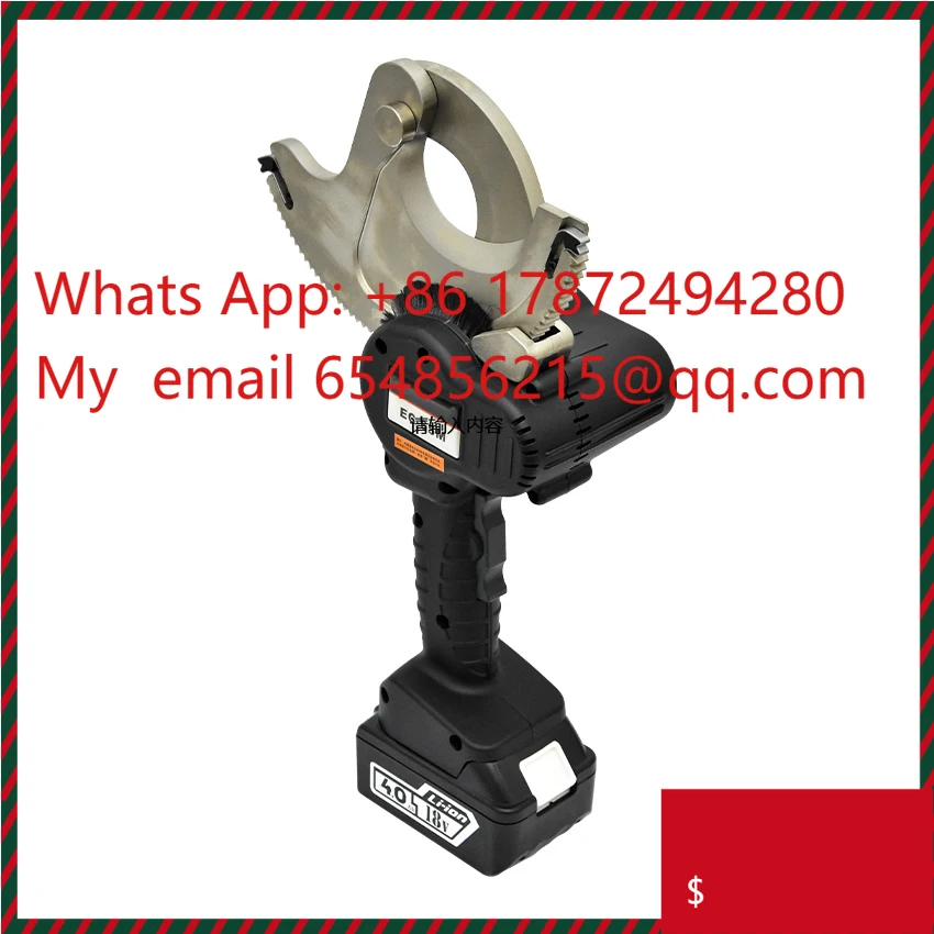 EC-50M/65M Electric Ratchet Cutter Copper Aluminum Cable Gear Scissors Ratchet Cable Cutter Electric Cable Scissors With Battery