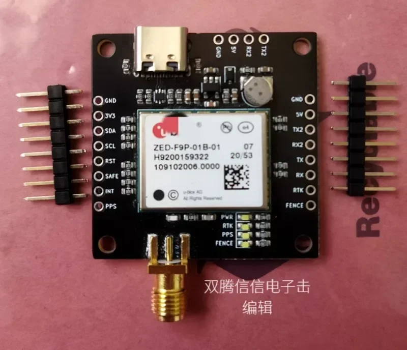 G-PS-16481 SparkFun GPS-RTK-SMA Breakout - ZED-F9P (Qwiic)