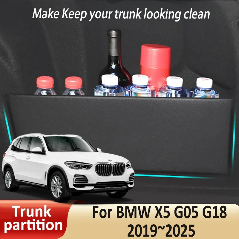 

Car Organizer Trunk Side Partition For BMW X5 G05 G18 2019~2025 2020 2021 Auto Parts Interior Trunk Accessories Storage Tools