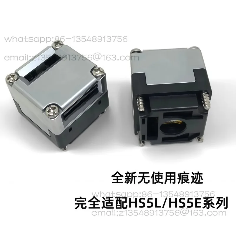 Safety Door Lock Head Adapts To IDEC HS5E/HS5L VD4 F7Y C7Y G7Y VA4 XH4 New