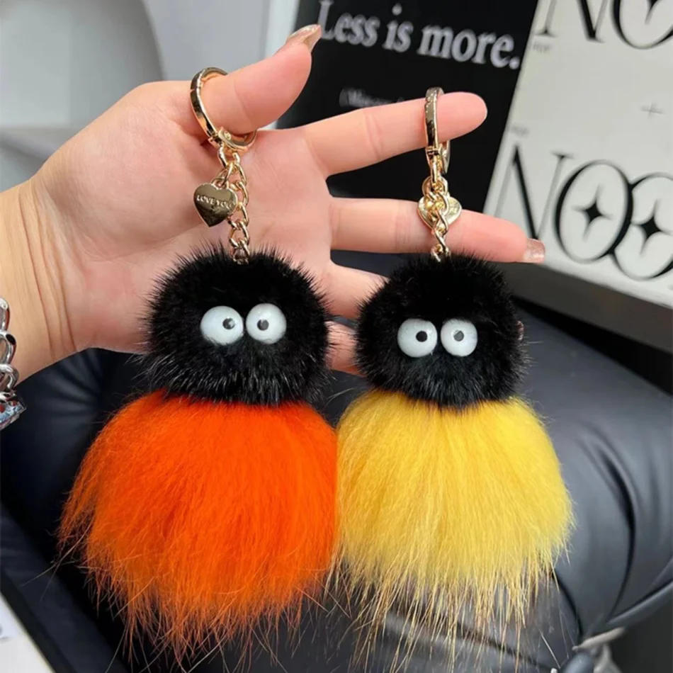 Mink Baby Octopus Keychain Furry Racoon Keyring Bag Charms Keychain For Bags 12CM Key-Pendant Pompoms Keyring Holder Bag Decor