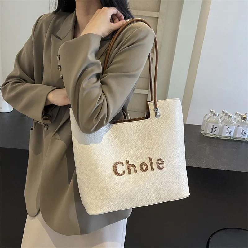 

2025 New Colorblock Letter Tote Bag - Women's PU Crossbody Bag, Multi-Way Wear, Spacious & Lightweight, Urban Style
