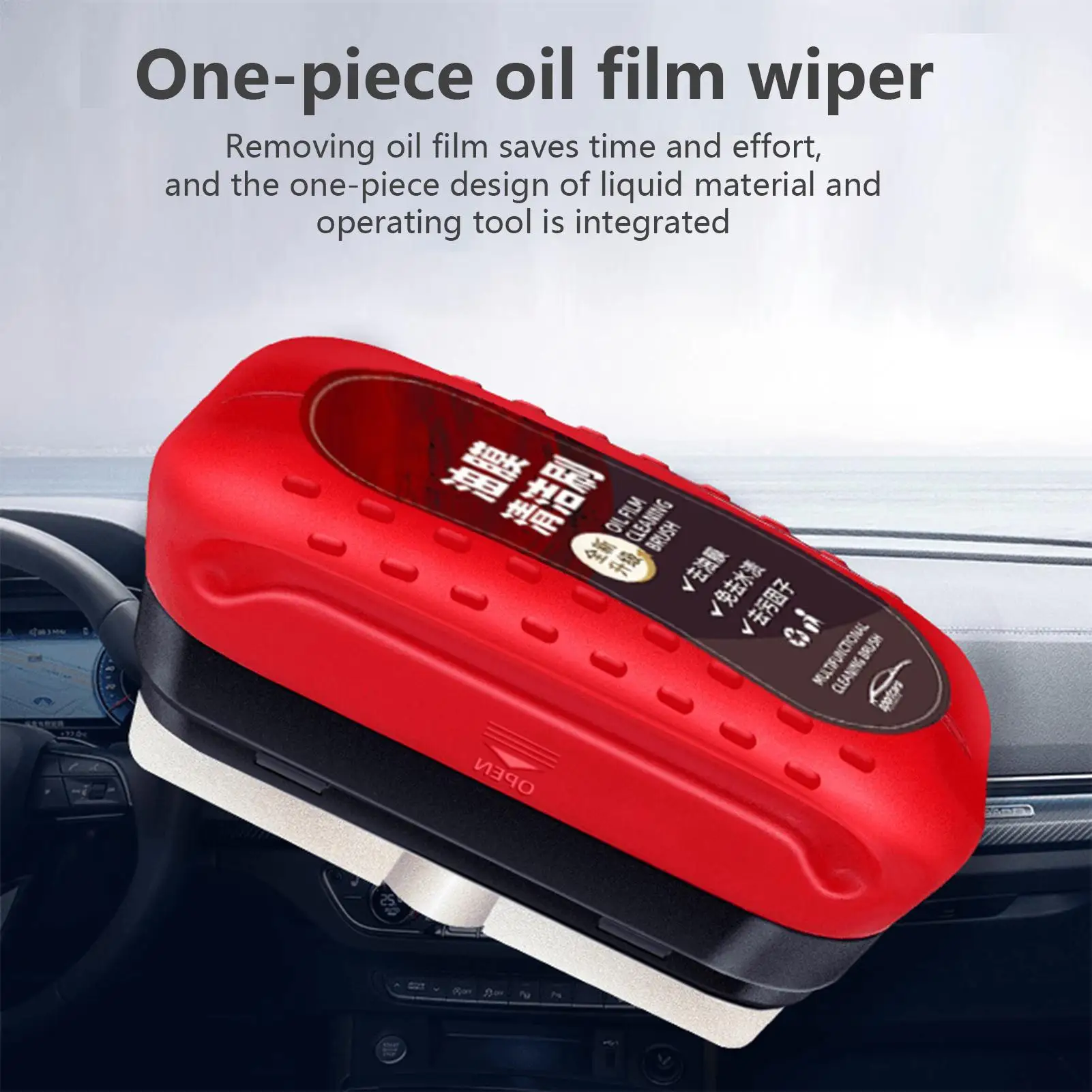 Car Window Glass Oil Film Remover 120ml Powerful Front Windshield Oil Film Remover Fog-Proof Glass Cleaning Brush