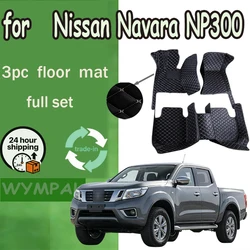 Car Floor Mats For Nissan Navara NP300 D23 2024 2023 2022 2021 2020 2019 2018 2017 2016 2015 Frontier Auto Accessories Carpets