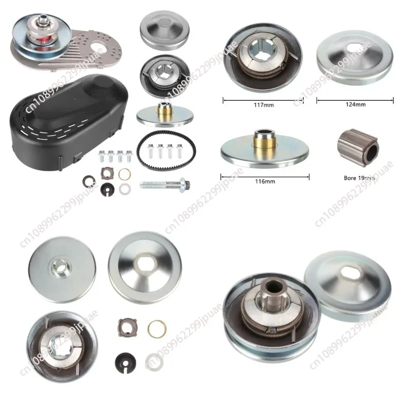 30 Series Torque Converter Kit Universal Drive Clutch Assembly Fit 8-16 HP Engine Go Kart Drive Parts Replacement Accessories