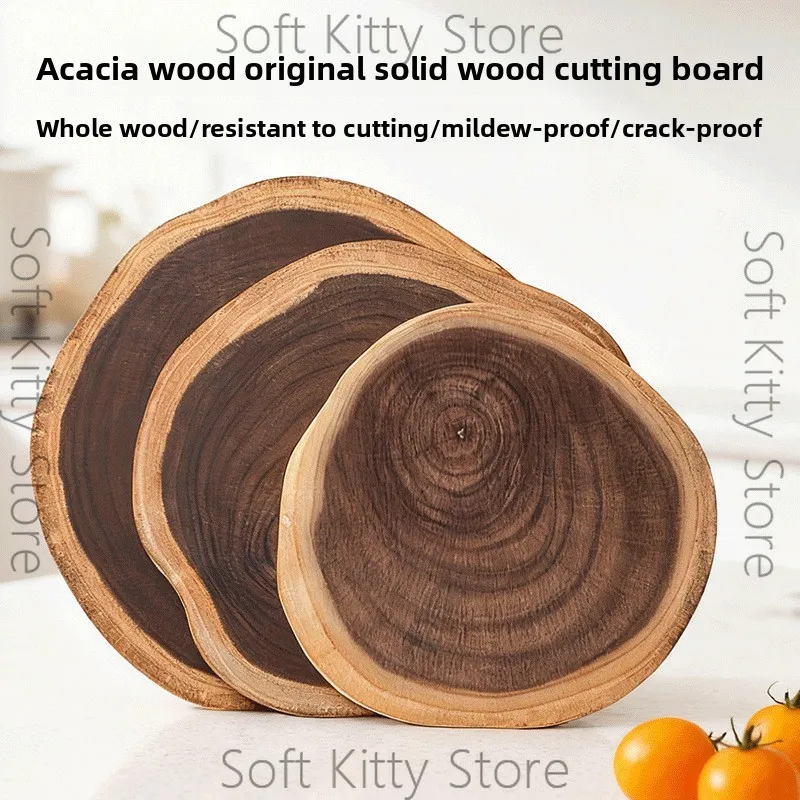 Original cut whole wood cutting board Log cut vegetable cutting board Irregular shape