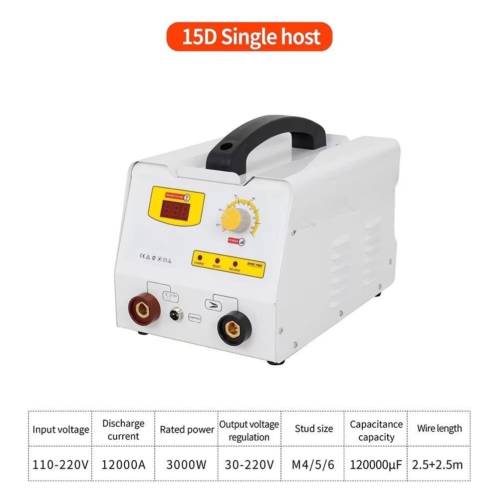 15DS AC 220V 51kg Car Body Repair Dent Pulling Machine Spot Stud Welder for Steel Aluminum view 2